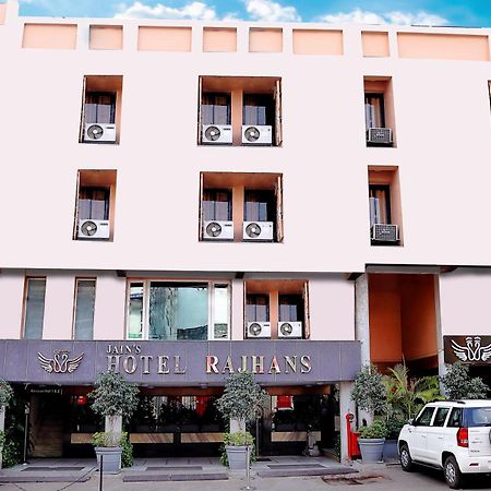 Jain'S Hotel Rajhans Bhopal Eksteriør billede