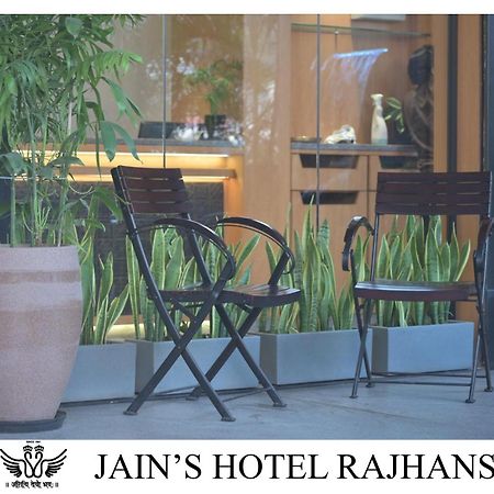 Jain'S Hotel Rajhans Bhopal Eksteriør billede